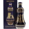 Metaxa Centenary Decanter 18K Gold 70cl