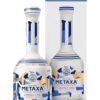 Metaxa Grand Fine Decanter 70cl