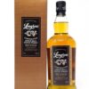 Longrow 10 Years Old 70cl