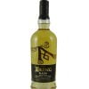 Ardbeg Blasda70cl