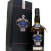 Chivas Regal Legend 70cl