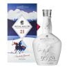 Chivas Royal Salute 21 Years Old The Snow Polo Edition 70cl