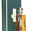 Glen Ord 28 Years Old Limited Release 70cl