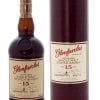 Glenfarclas 15 Years Old 70cl