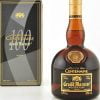 Grand Marnier Cuvee Du Centenaive 70cl