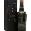 Ki No Bi Kyoto Artisan Gin 70cl