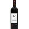 Zambartas Maratheftiko (R) 75cl