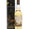 Lagavulin 12 Years Old 2020 Special Release 70cl