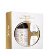 Togouchi Premium Whisky Gift Set 70cl