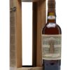 Highland Park St. Magnus 12 Years Old 70cl