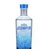 Jodhpur London Dry Gin 70cl