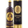 Imperial Collection Golden Black Edition 100cl