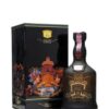 Cutty Sark Golden Jubille Queen Victoria70cl