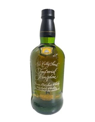 Cutty Sark Imperial Kingdom 75cl