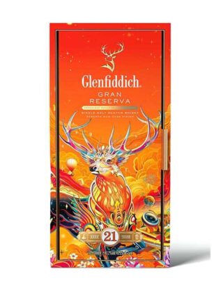 Glenfiddich 21 Years Old 2022 Chinese New Year Limited Edition Travel Exclusive 70cl