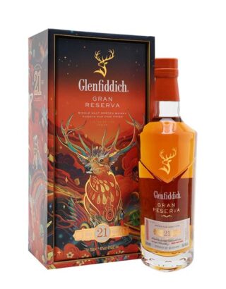 Glenfiddich 21 Years Old 2022 Chinese New Year Limited Edition 70cl