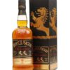 Whyte And Mackay Old Luxury 19 Years Old 70cl
