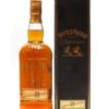 Whyte And Mackay Supreme 22 Years Old Limited Edition 70cl