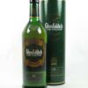 Glenfiddich 15 Years Old Cask Strength 100cl