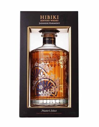Hibiki Japanese Harmony Masters Select Limited Edition 70cl