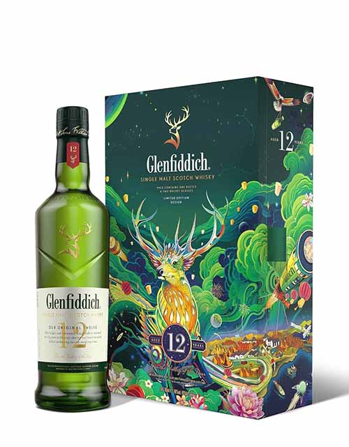 Glenfiddich 12 Years Old 2022 Chinese New Year Limited Edition 70cl