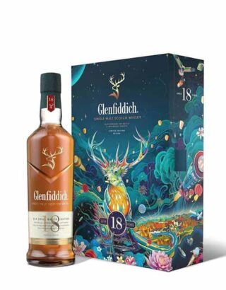 Glenfiddich 18 Years Old 2022 Chinese New Year Limited Edition 70cl