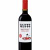 Gatto Matto Nero D'Avola Sicilia DOC Red Wine 75cl