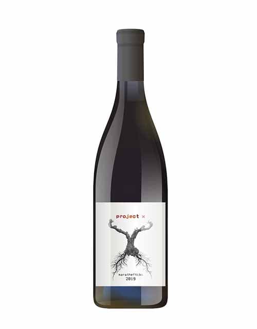 Project X Maratheftiko Red Wine 75cl