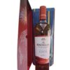 Macallan A Night On Earth Nini Sum Edition 70cl