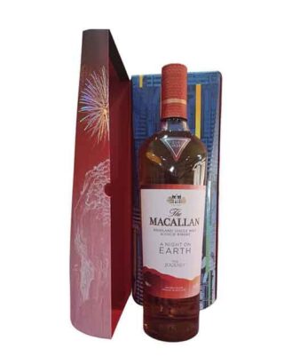 Macallan A Night On Earth Nini Sum Edition 70cl
