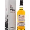 The Observatory 20 Years Old Single Grain Scotch Whisky 70cl