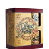 The Demons Share 6 Years Old La Reserva Del Diablo Gift Set 70cl