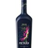 Metaxa Zeus 12 Stars 70cl