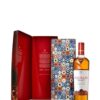 Macallan Night On Erth In Jerez 70cl