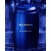 Chivas Regal 18 Years Pininfarina Ice Press Machine