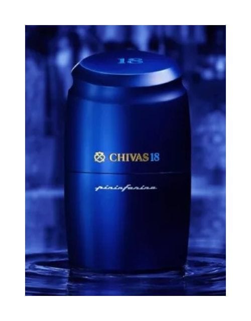 Chivas Regal 18 Years Pininfarina Ice Press Machine