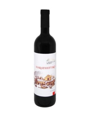 Lambouris Maratheftiko Dry Red Wine 75cl