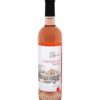 Lambouris Grenache Noir Dry Rose Wine 75cl