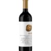 Lambouris Idalion Dry White Wine 75cl