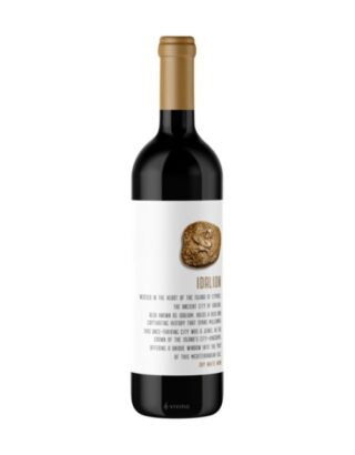 Lambouris Idalion Dry White Wine 75cl