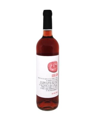 Lambouris Idalion Dry Rose Wine 75cl