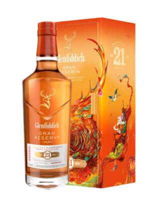 Glenfiddich 21 years old 2025 chinese new year limited edition 70cl