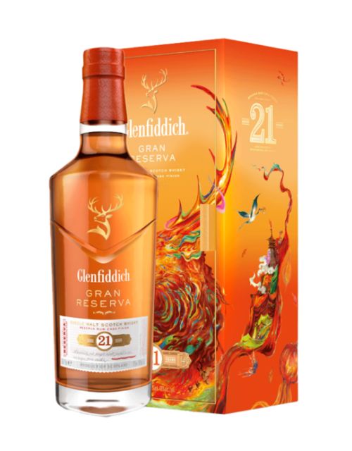 Glenfiddich 21 years old 2025 chinese new year limited edition 70cl