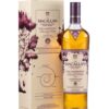Macallan harmony collection guardian oak 70cl