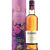 Glenfiddich 15 years old limited edition by raku inoue 70cl