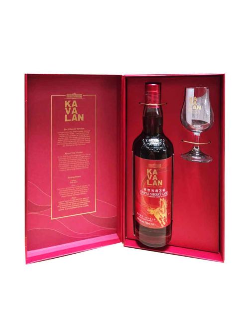 Kavalan Triple Sherry Cask Gift Set 70cl – OnlineCava Cyprus